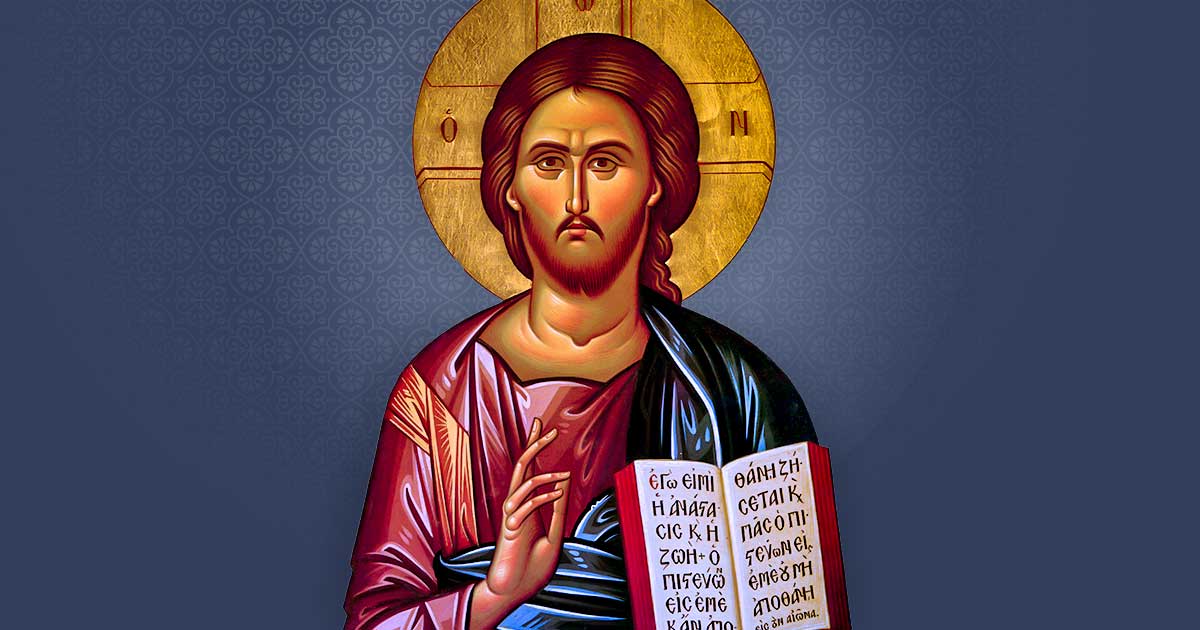 St. Nicholas Romanian Orthodox Church